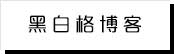 完美电竞