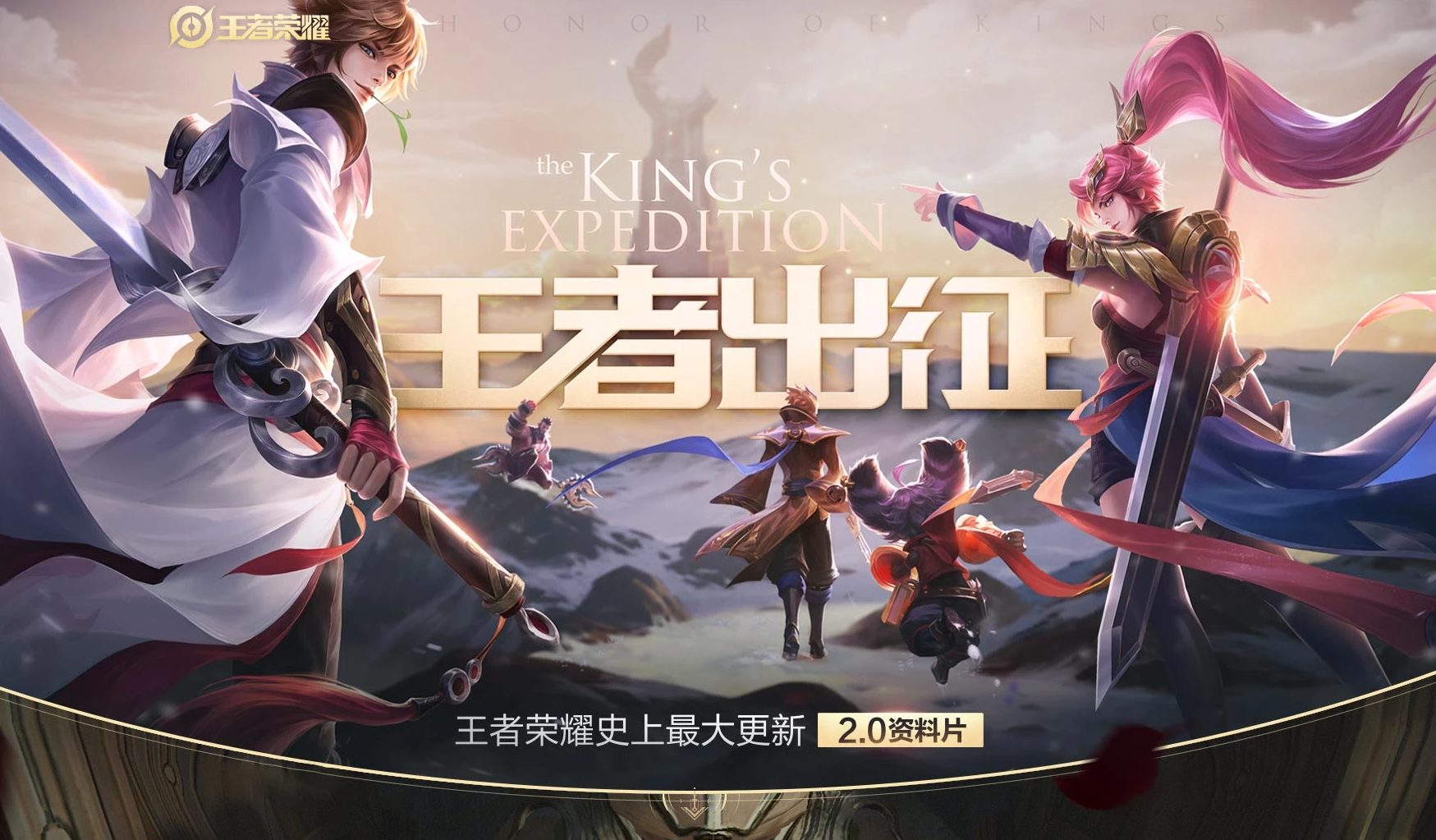 王者荣耀铠无双皮肤震撼登场:双形态特效惊艳全场,大招特效完美诠释战神降临! 王者荣耀铠无双皮肤震撼登场:双形态特效惊艳全场,大招特效完美诠释战神降临!